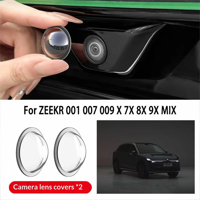 Glass Protector Auto - Autocamera beschermhoes lensbeschermer voor ZEEKR 001