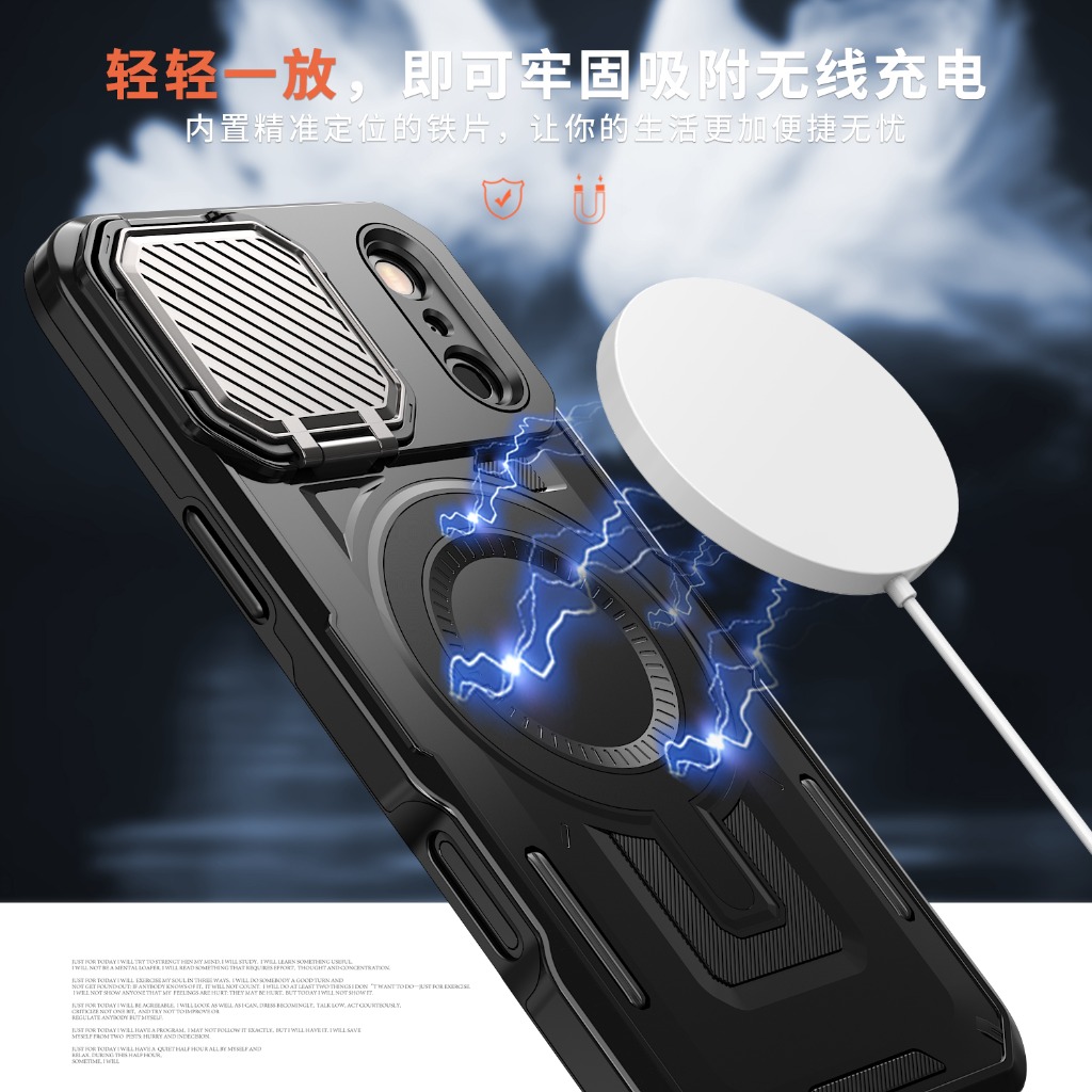 Robuuste magnetische telefoonh - Camera Lens Protector recensie en prijs